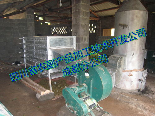 鹽漬筍干烘干機(jī) 宜賓筍干烘干設(shè)備 ,四川省農(nóng)副產(chǎn)品加工技術(shù)開發(fā)公司成都分公司