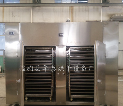煤電兩用蔬菜烘干設備 辣椒烘干機 果蔬烘干機 食品烘干房 烘干房